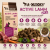 Fit-Crock Active Lamm Maxi – naturalna karma - bez zbóż - tłoczona na zimno dla psów.png